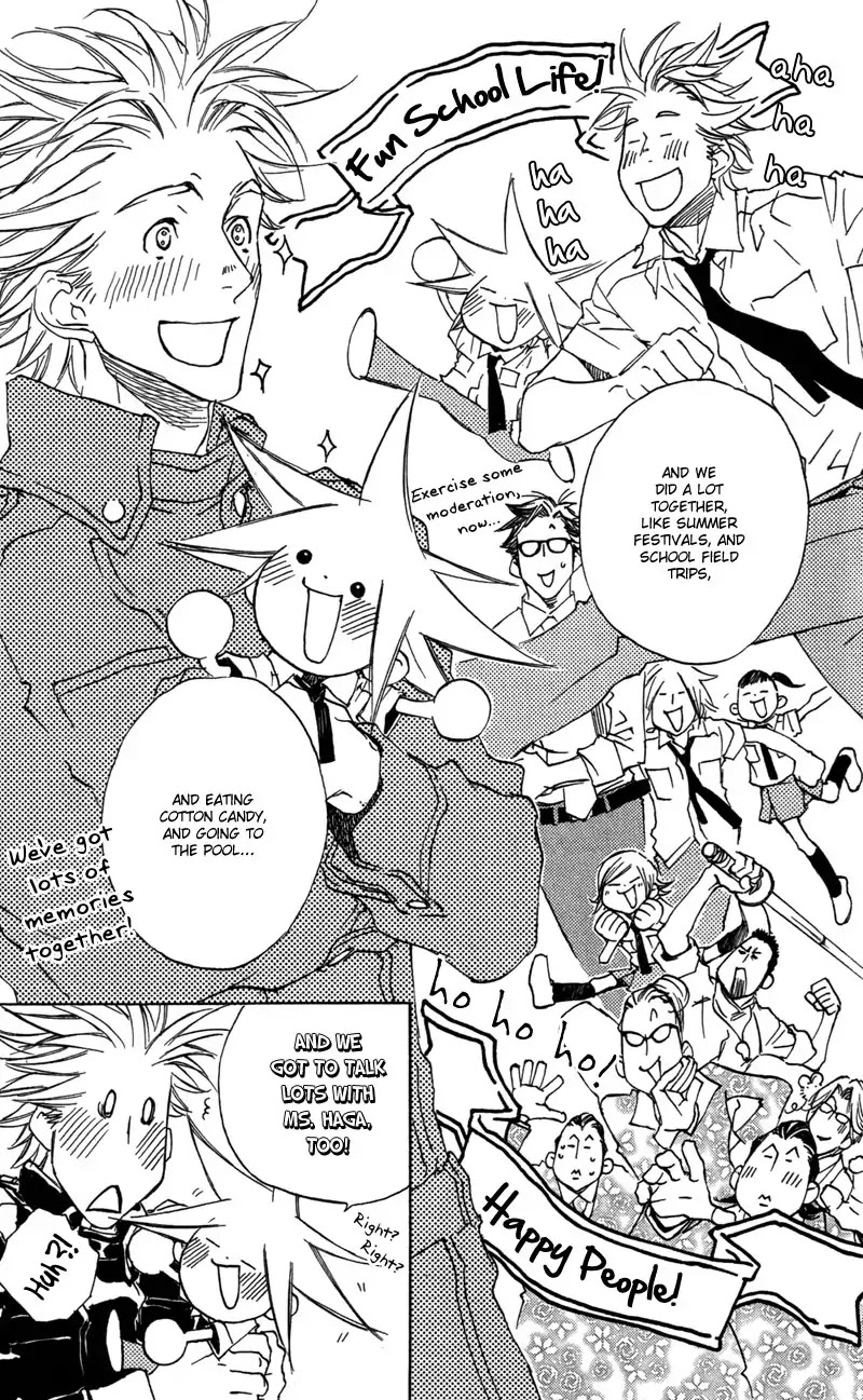 Harlem Beat wa Yoake made Chapter 27.5 page 8 - Chapter 27.5: Extra 4