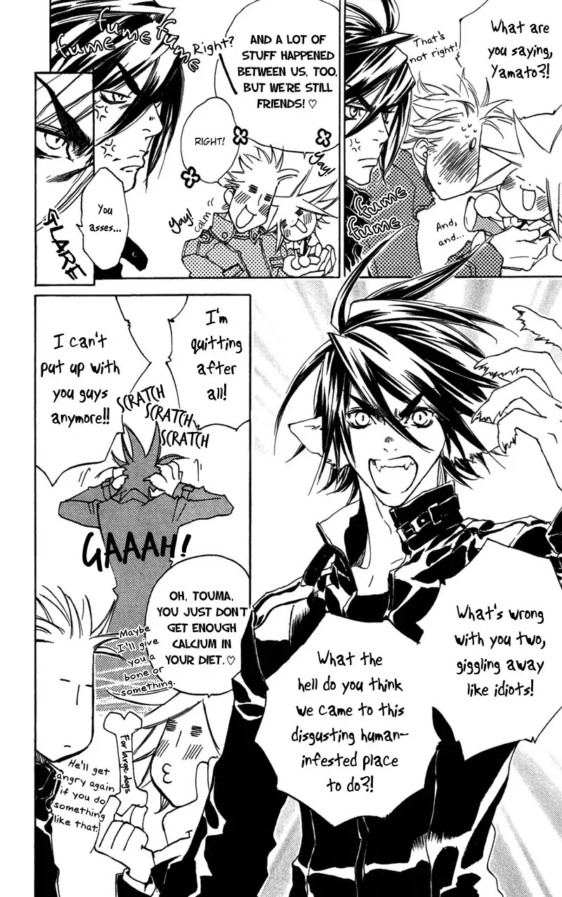 Harlem Beat wa Yoake made Chapter 27.5 page 9 - Chapter 27.5: Extra 4