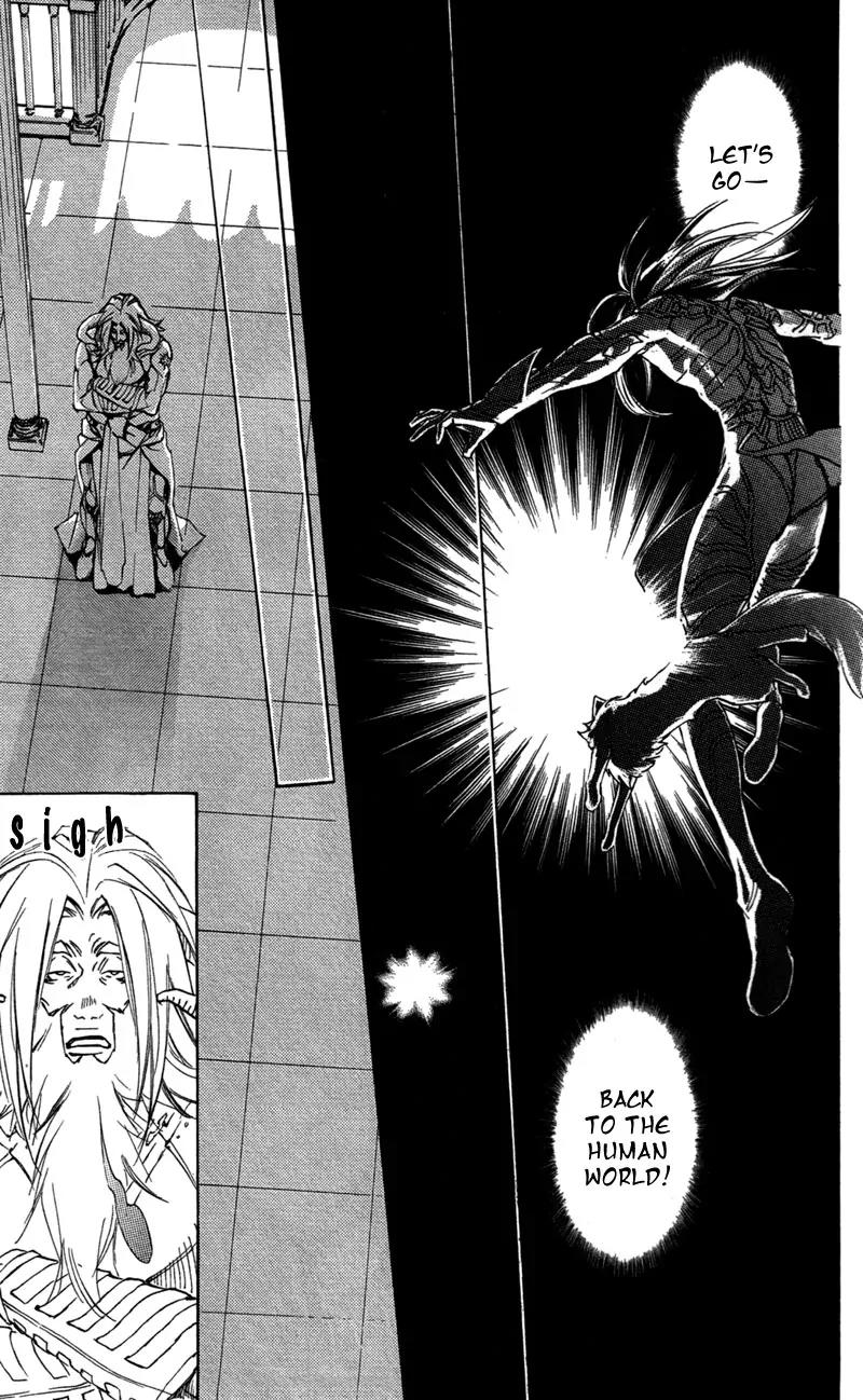 Harlem Beat wa Yoake made Chapter 27 page 12 - Chapter 27: [End]