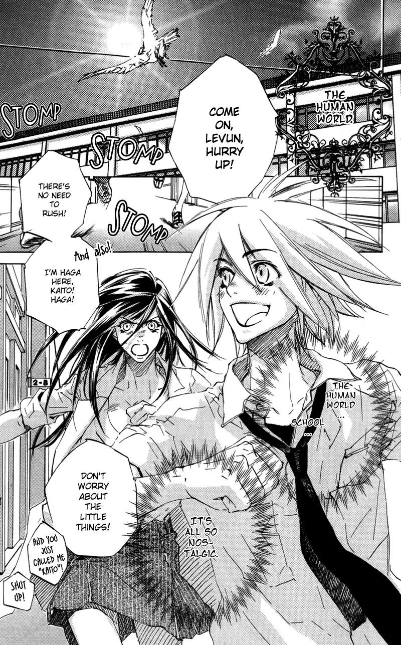 Harlem Beat wa Yoake made Chapter 27 page 14 - Chapter 27: [End]