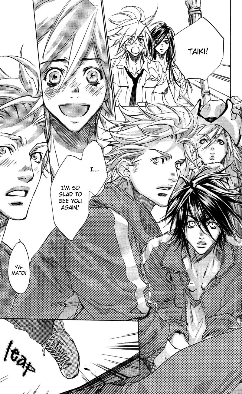 Harlem Beat wa Yoake made Chapter 27 page 18 - Chapter 27: [End]