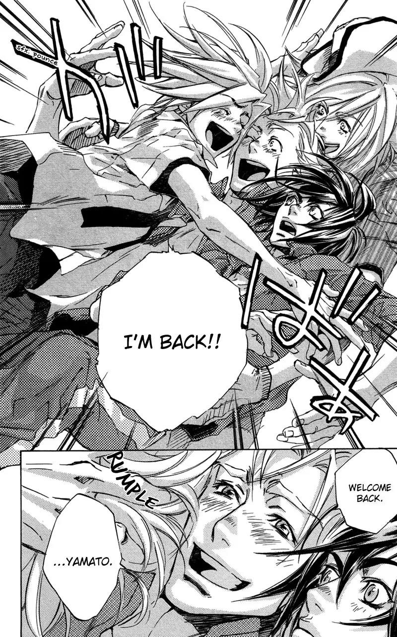 Harlem Beat wa Yoake made Chapter 27 page 19 - Chapter 27: [End]