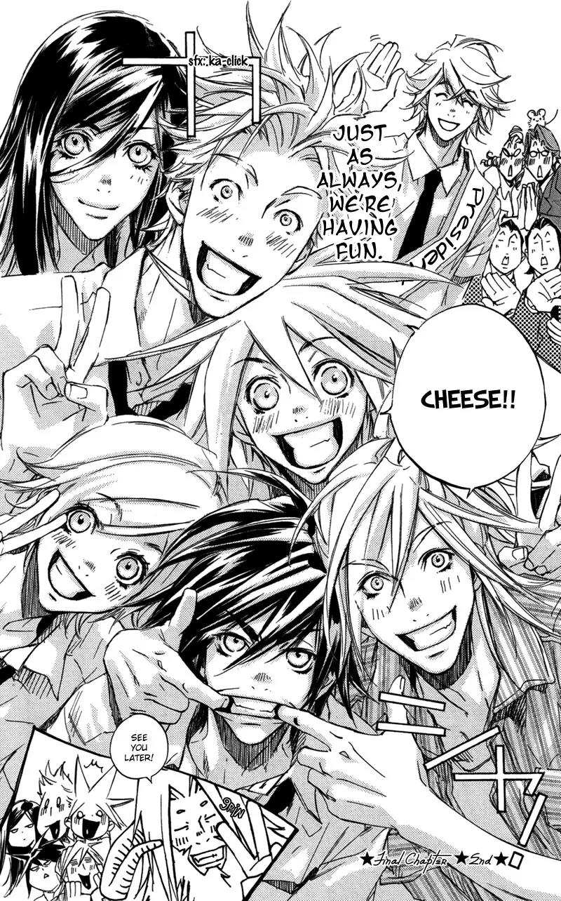 Harlem Beat wa Yoake made Chapter 27 page 25 - Chapter 27: [End]