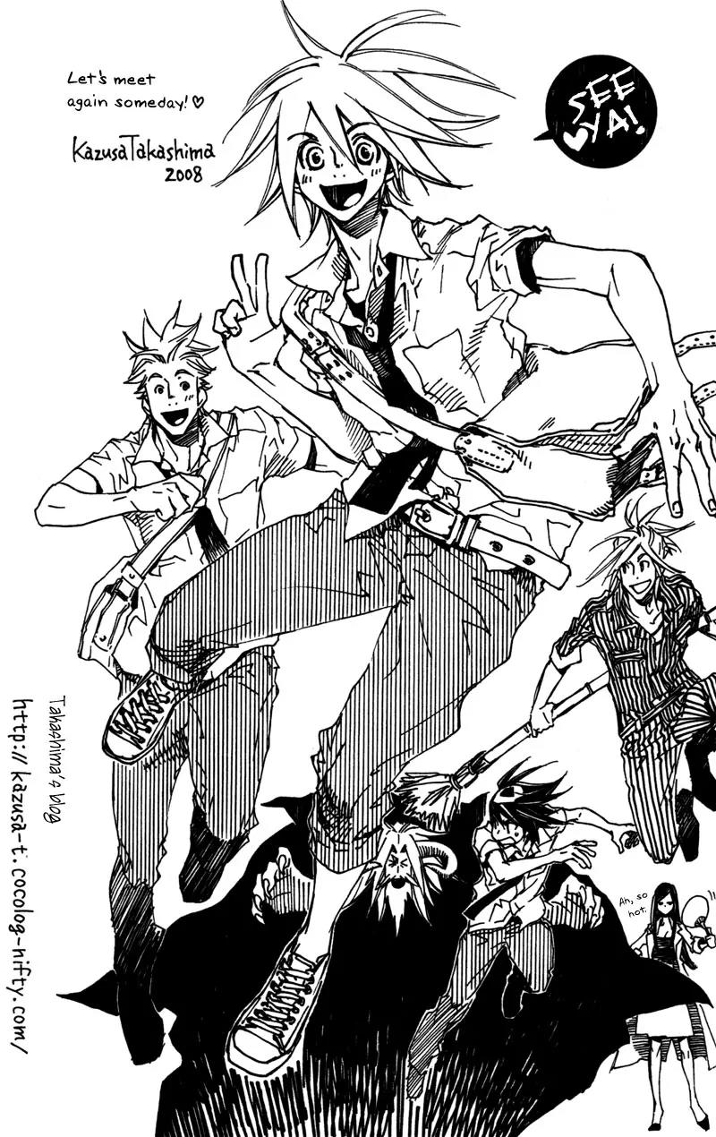 Harlem Beat wa Yoake made Chapter 27 page 28 - Chapter 27: [End]
