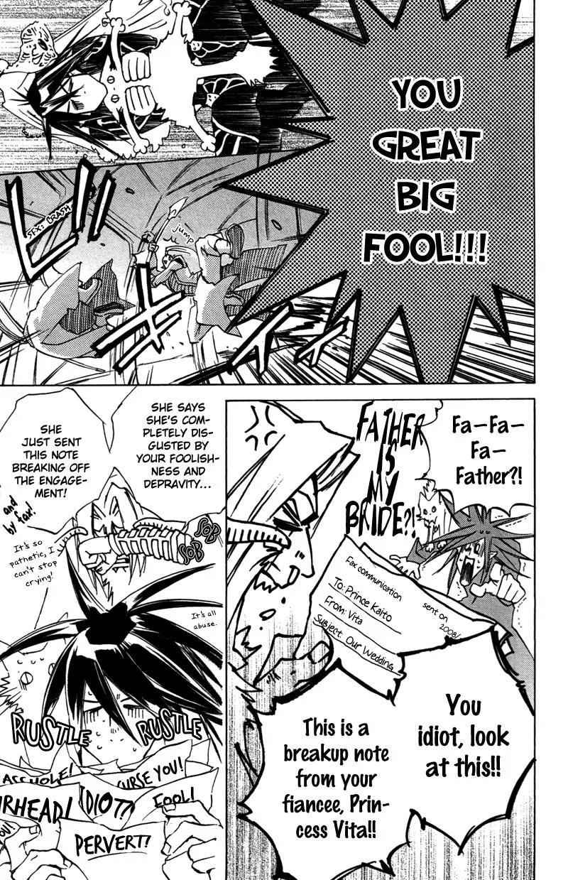 Harlem Beat wa Yoake made Chapter 27 page 8 - Chapter 27: [End]