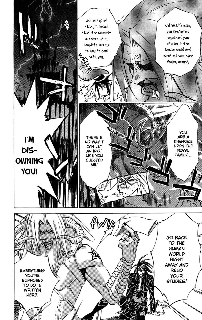 Harlem Beat wa Yoake made Chapter 27 page 9 - Chapter 27: [End]