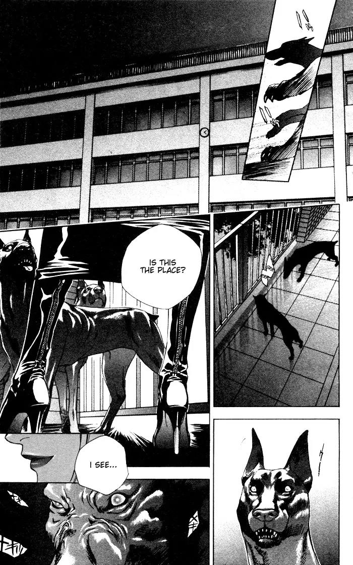 Harlem Beat wa Yoake made Chapter 3 page 1 - Chapter 3