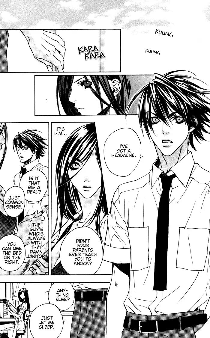 Harlem Beat wa Yoake made Chapter 3 page 12 - Chapter 3