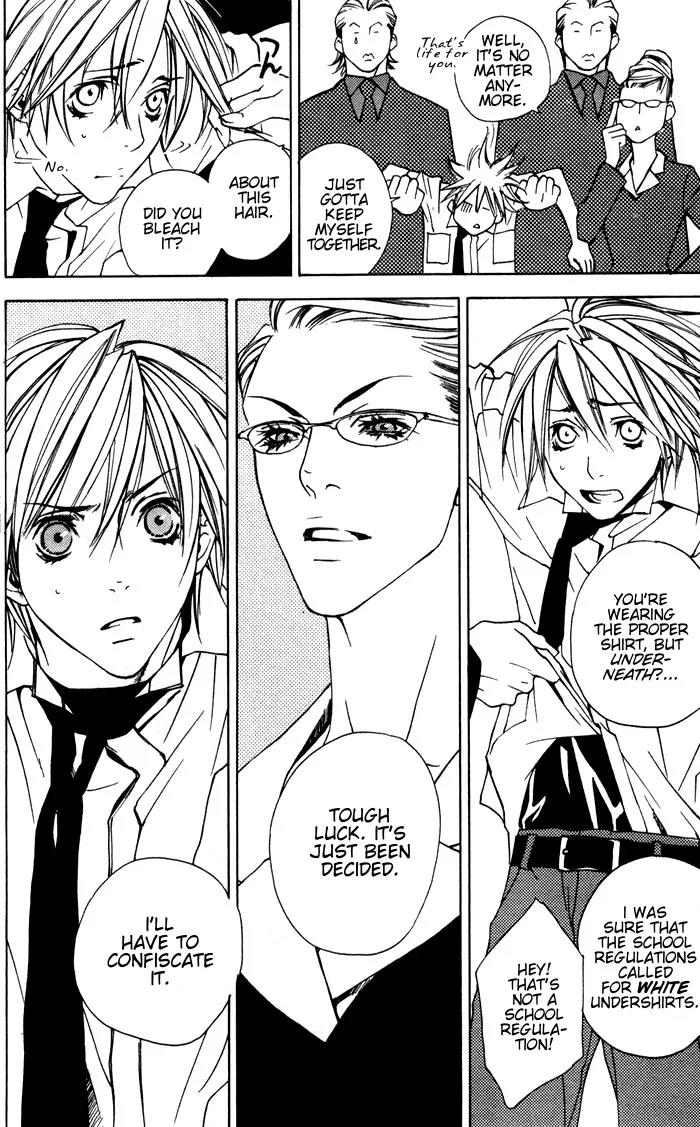 Harlem Beat wa Yoake made Chapter 3 page 19 - Chapter 3