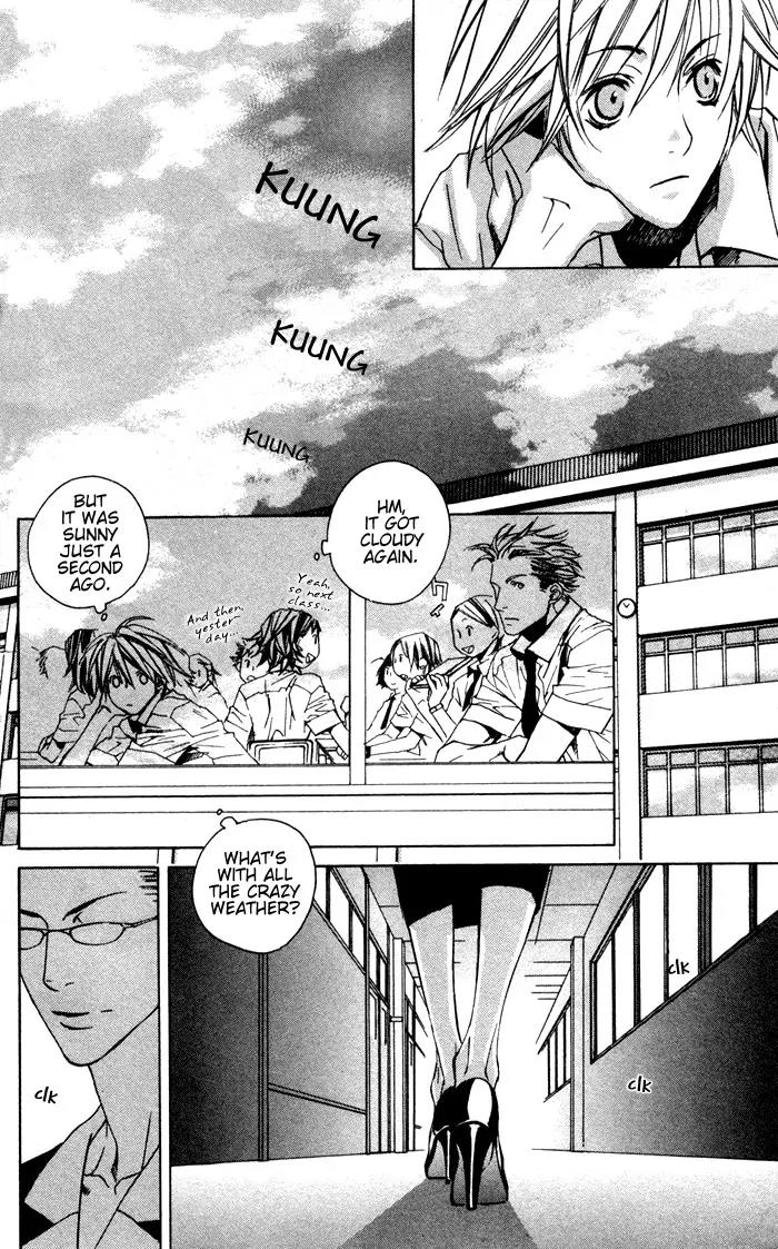 Harlem Beat wa Yoake made Chapter 3 page 3 - Chapter 3