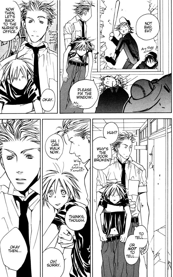 Harlem Beat wa Yoake made Chapter 3 page 30 - Chapter 3