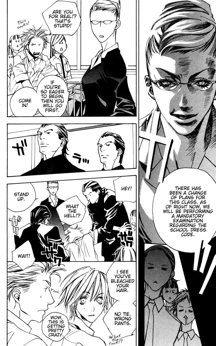 Harlem Beat wa Yoake made Chapter 3 page 5 - Chapter 3