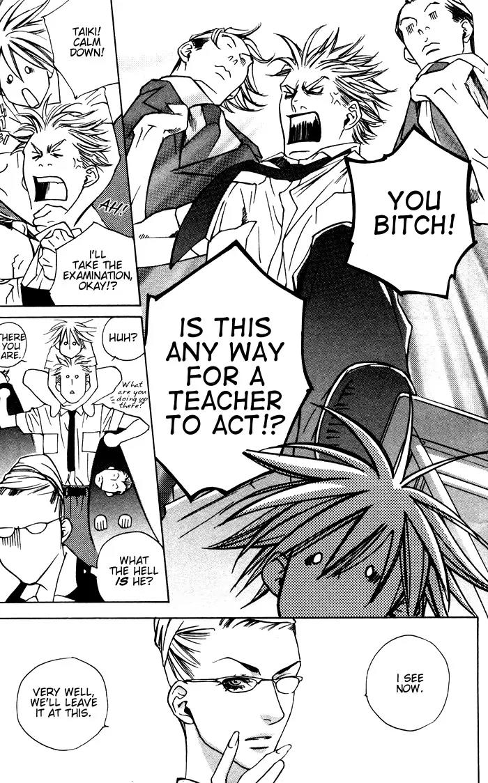 Harlem Beat wa Yoake made Chapter 3 page 8 - Chapter 3