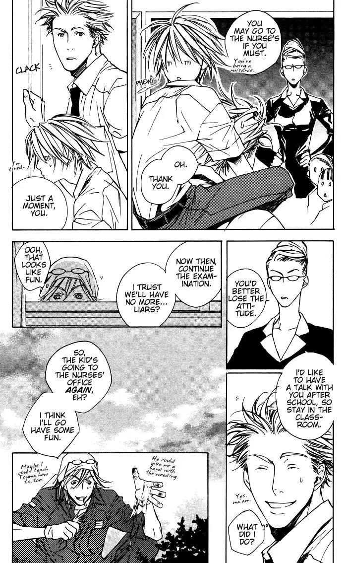 Harlem Beat wa Yoake made Chapter 3 page 9 - Chapter 3