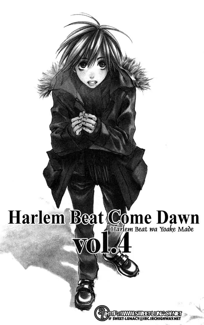 Harlem Beat wa Yoake made Chapter 4.1 page 3 - Chapter 4.1