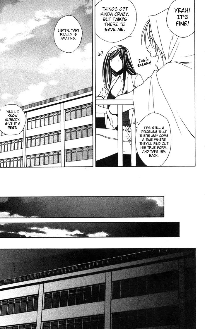 Harlem Beat wa Yoake made Chapter 4.1 page 9 - Chapter 4.1