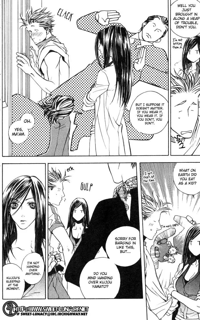Harlem Beat wa Yoake made Chapter 4.2 page 6 - Chapter 4.2