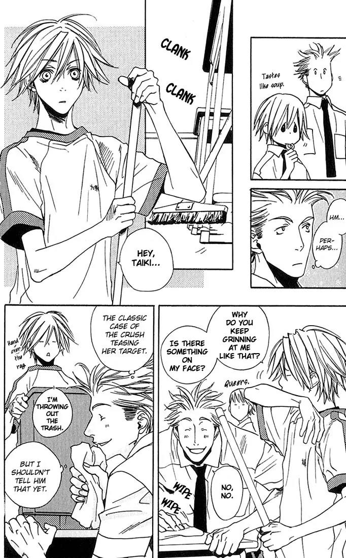 Harlem Beat wa Yoake made Chapter 5.1 page 10 - Chapter 5.1