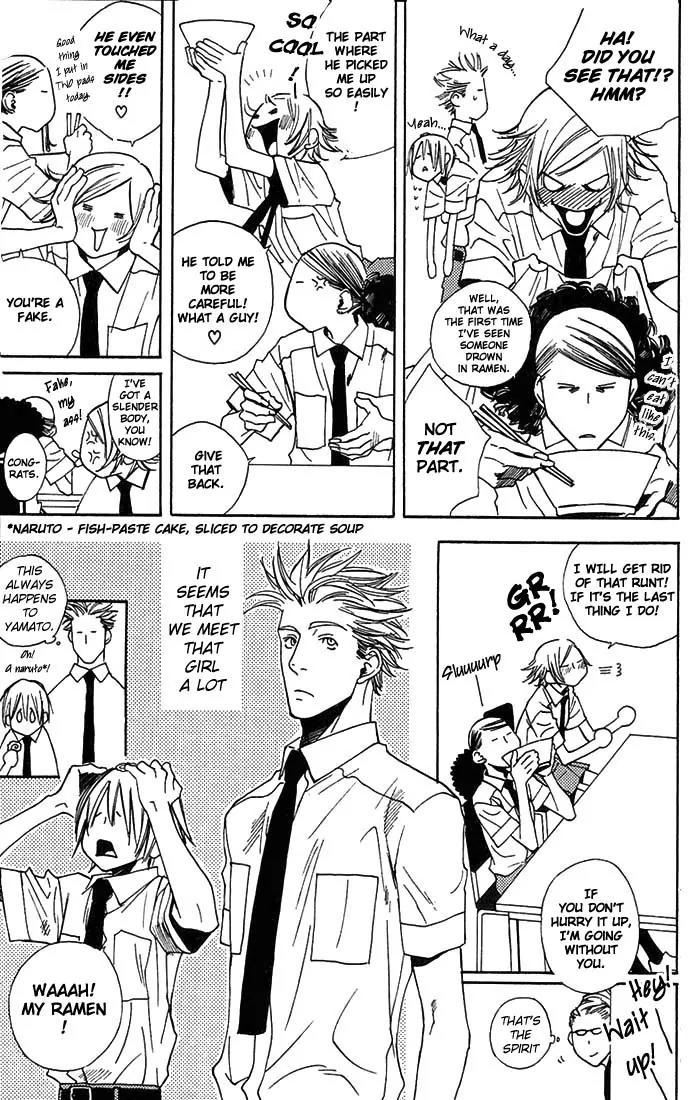 Harlem Beat wa Yoake made Chapter 5.1 page 9 - Chapter 5.1