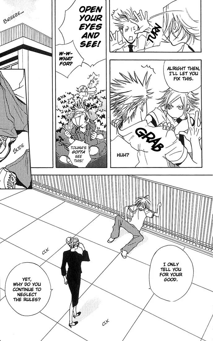 Harlem Beat wa Yoake made Chapter 5.2 page 1 - Chapter 5.2