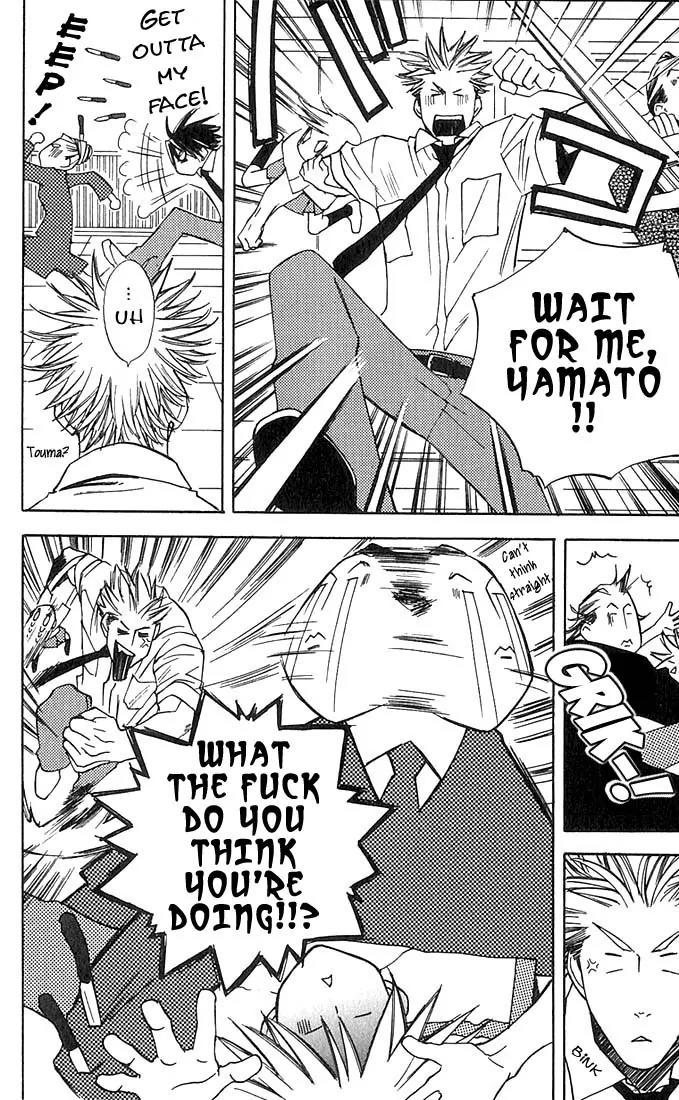Harlem Beat wa Yoake made Chapter 5.2 page 10 - Chapter 5.2
