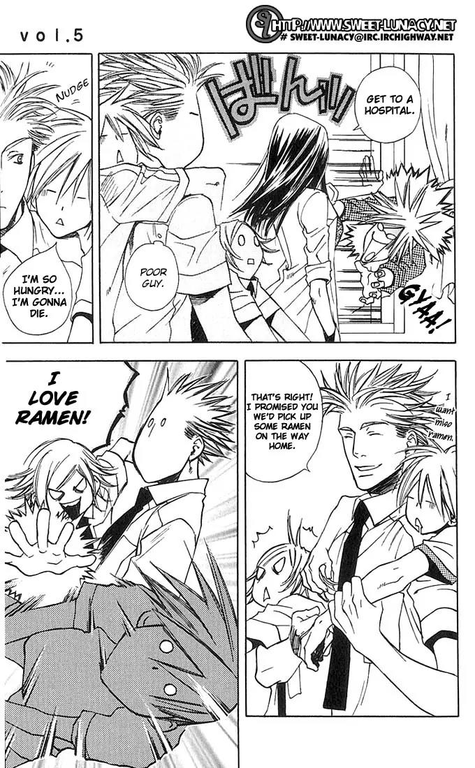 Harlem Beat wa Yoake made Chapter 5.2 page 13 - Chapter 5.2