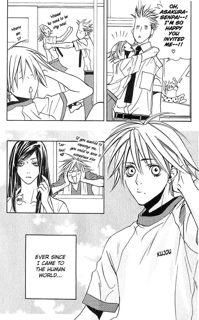 Harlem Beat wa Yoake made Chapter 5.2 page 14 - Chapter 5.2