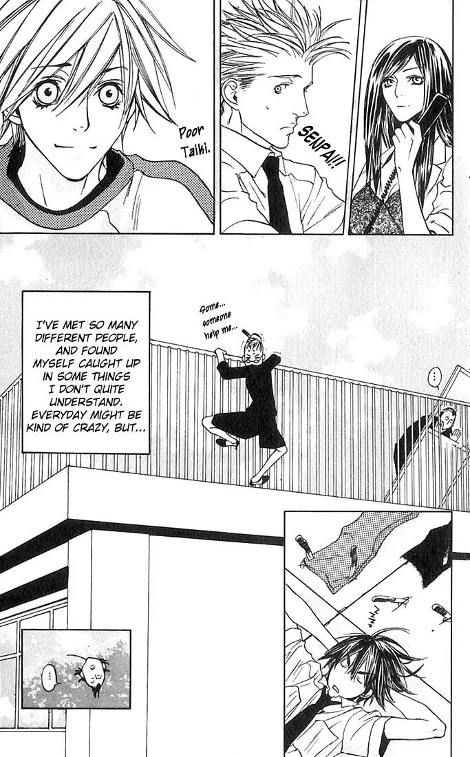Harlem Beat wa Yoake made Chapter 5.2 page 15 - Chapter 5.2