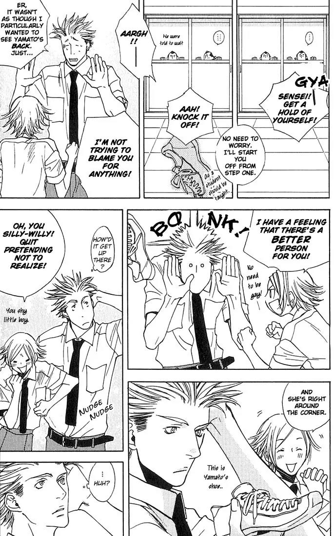 Harlem Beat wa Yoake made Chapter 5.2 page 3 - Chapter 5.2