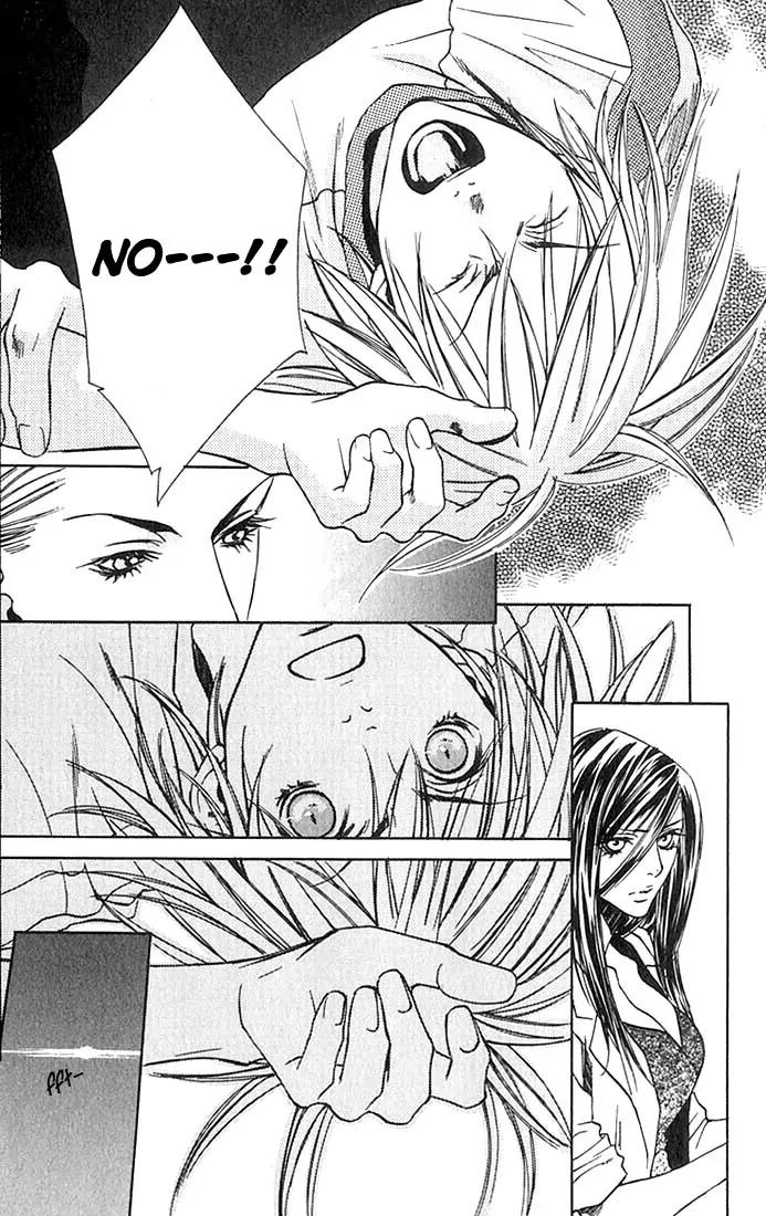 Harlem Beat wa Yoake made Chapter 5.2 page 7 - Chapter 5.2