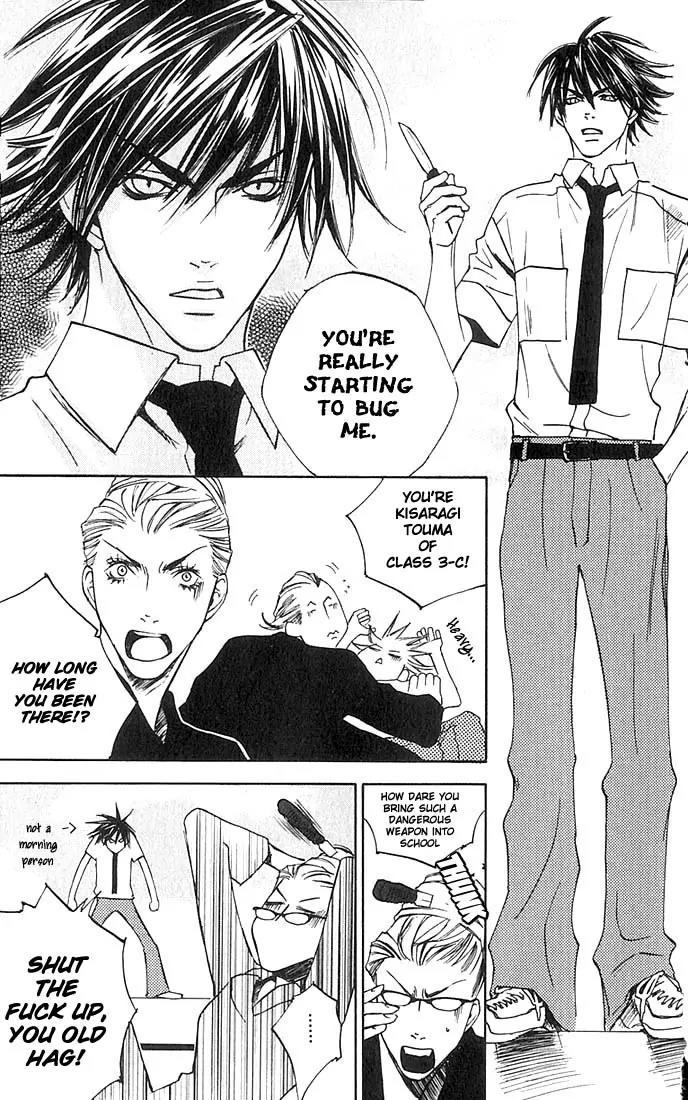 Harlem Beat wa Yoake made Chapter 5.2 page 9 - Chapter 5.2