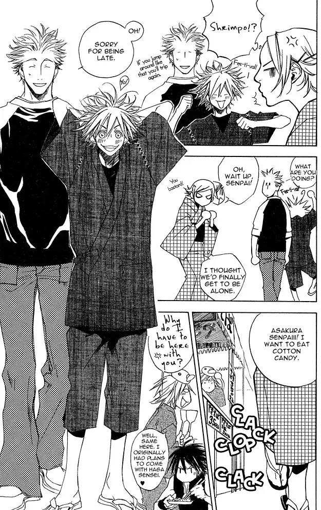 Harlem Beat wa Yoake made Chapter 6 page 10 - Chapter 6