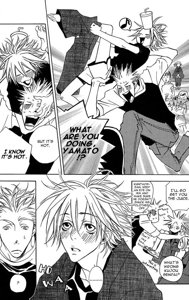 Harlem Beat wa Yoake made Chapter 6 page 15 - Chapter 6
