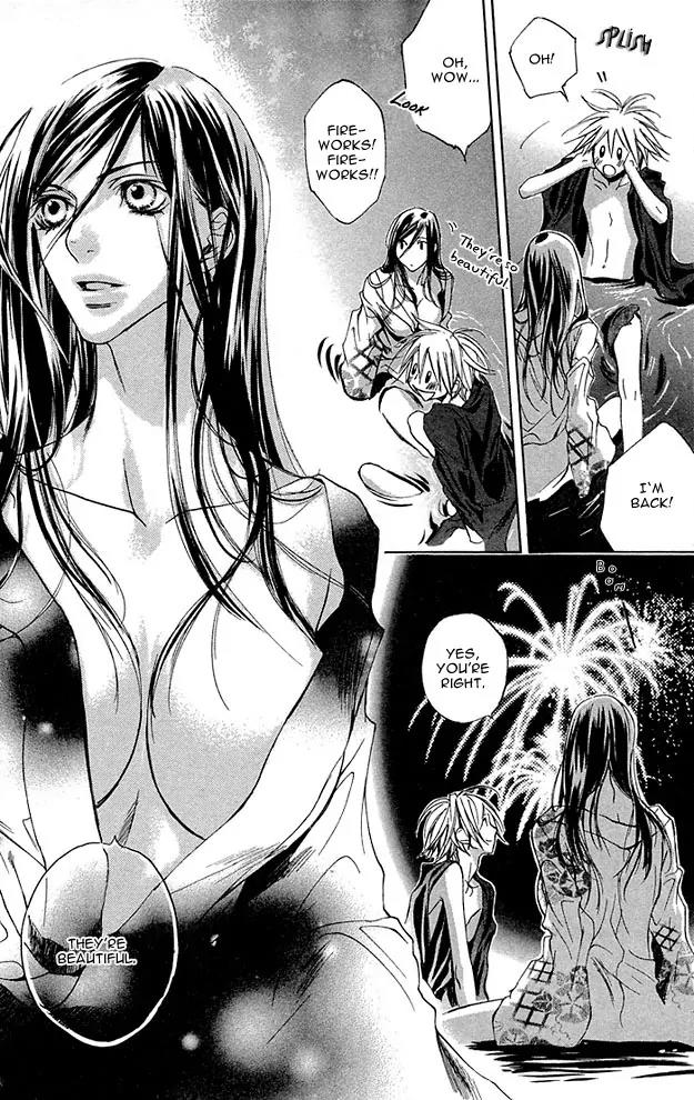 Harlem Beat wa Yoake made Chapter 6 page 35 - Chapter 6