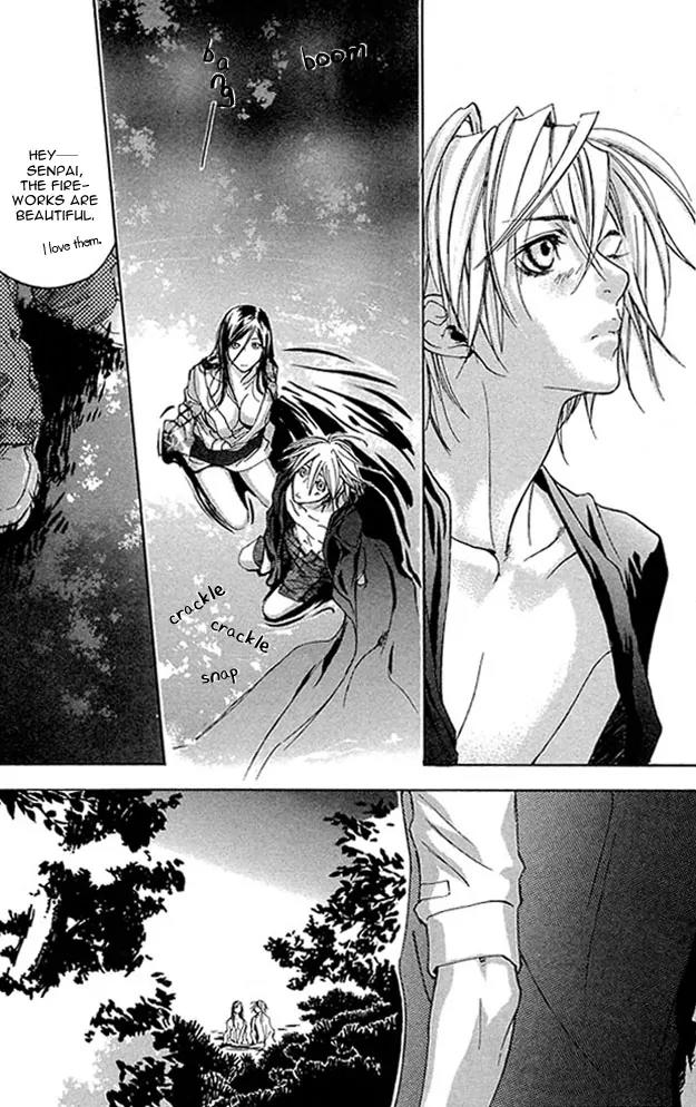 Harlem Beat wa Yoake made Chapter 6 page 36 - Chapter 6