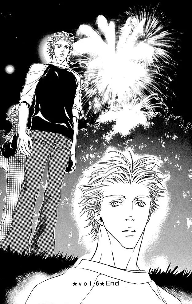 Harlem Beat wa Yoake made Chapter 6 page 37 - Chapter 6