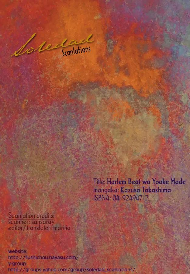 Harlem Beat wa Yoake made Chapter 6 page 38 - Chapter 6