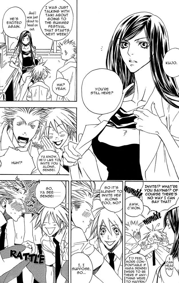 Harlem Beat wa Yoake made Chapter 6 page 8 - Chapter 6