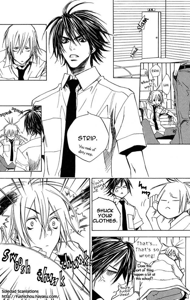 Harlem Beat wa Yoake made Chapter 7 page 10 - Chapter 7