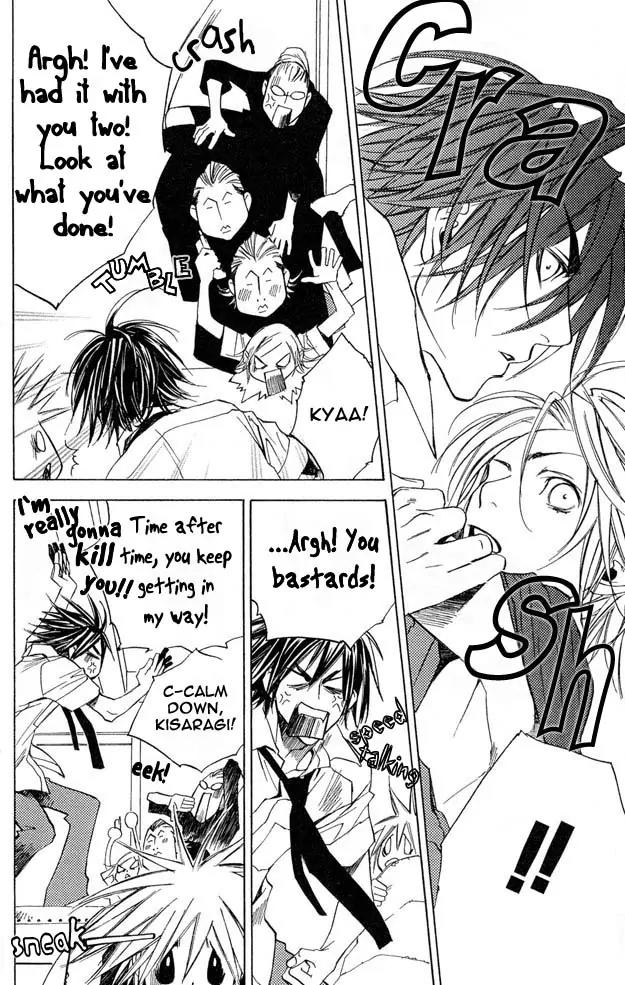 Harlem Beat wa Yoake made Chapter 7 page 18 - Chapter 7