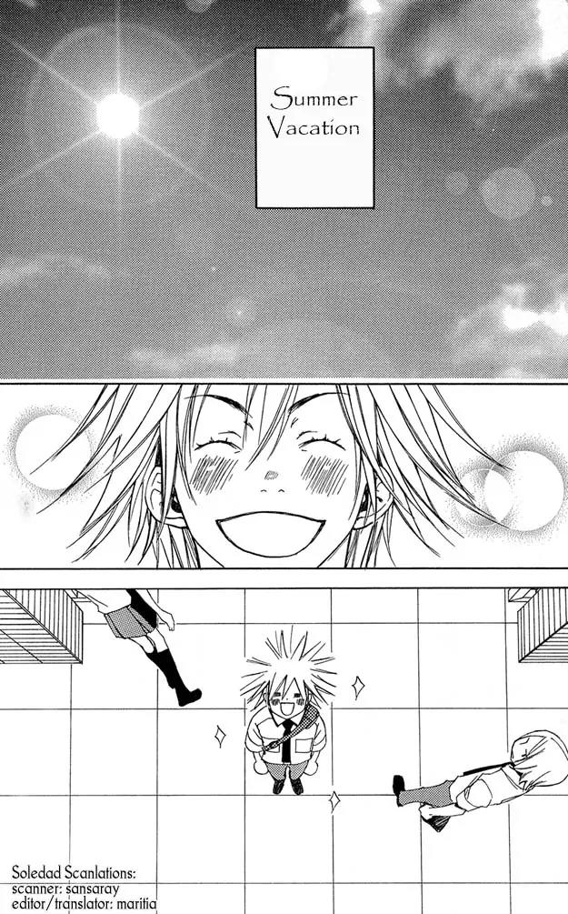 Harlem Beat wa Yoake made Chapter 7 page 2 - Chapter 7