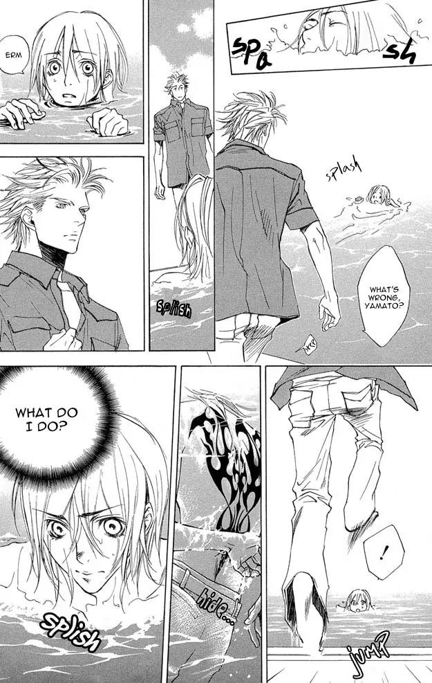 Harlem Beat wa Yoake made Chapter 7 page 20 - Chapter 7