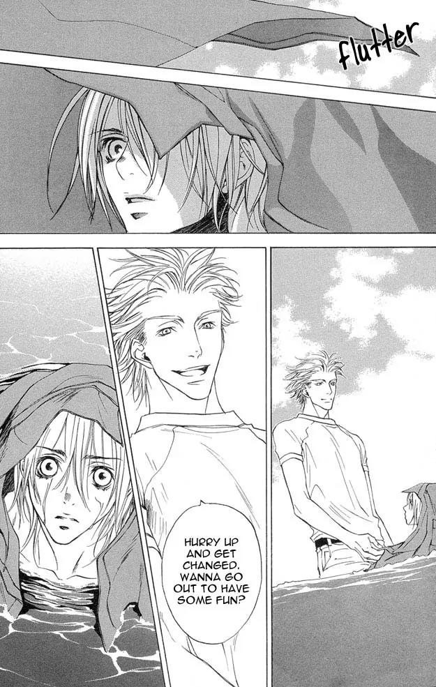 Harlem Beat wa Yoake made Chapter 7 page 21 - Chapter 7