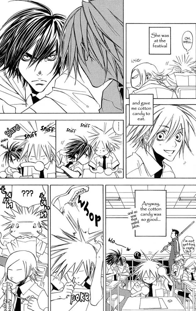 Harlem Beat wa Yoake made Chapter 7 page 5 - Chapter 7