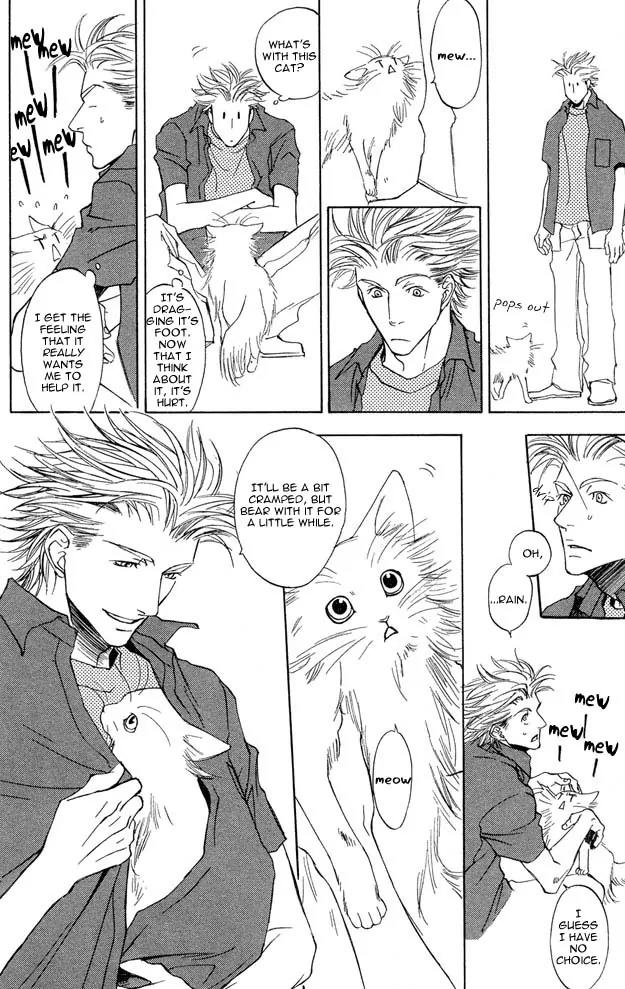 Harlem Beat wa Yoake made Chapter 8 page 11 - Chapter 8