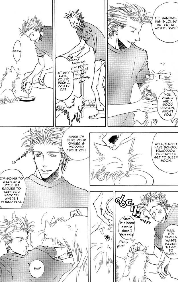 Harlem Beat wa Yoake made Chapter 8 page 14 - Chapter 8