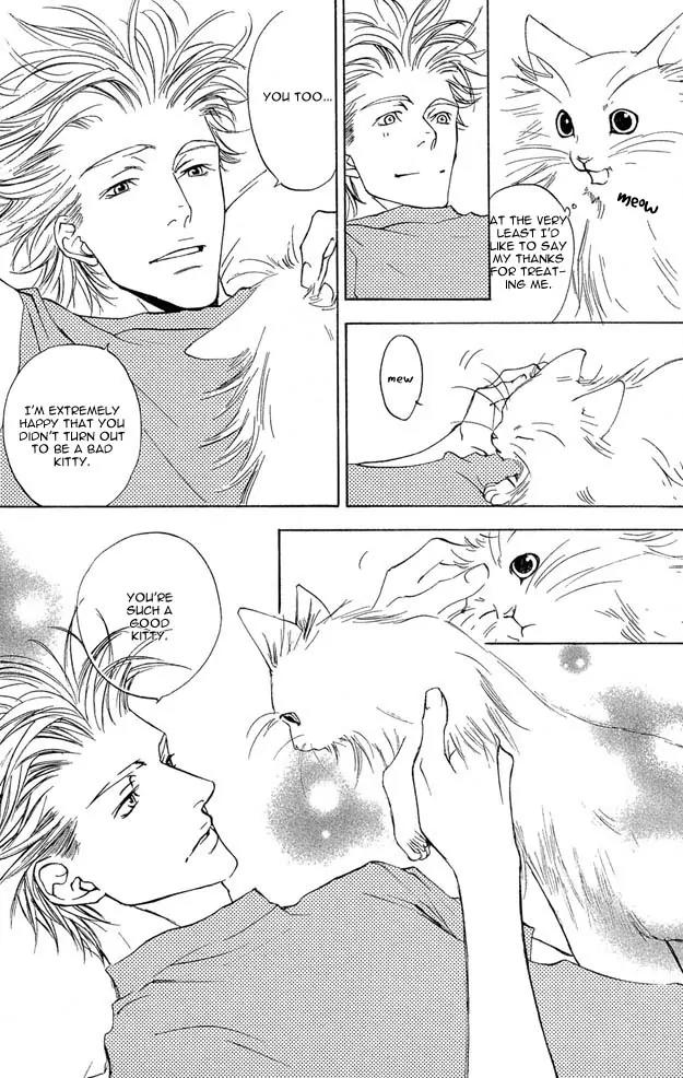 Harlem Beat wa Yoake made Chapter 8 page 15 - Chapter 8