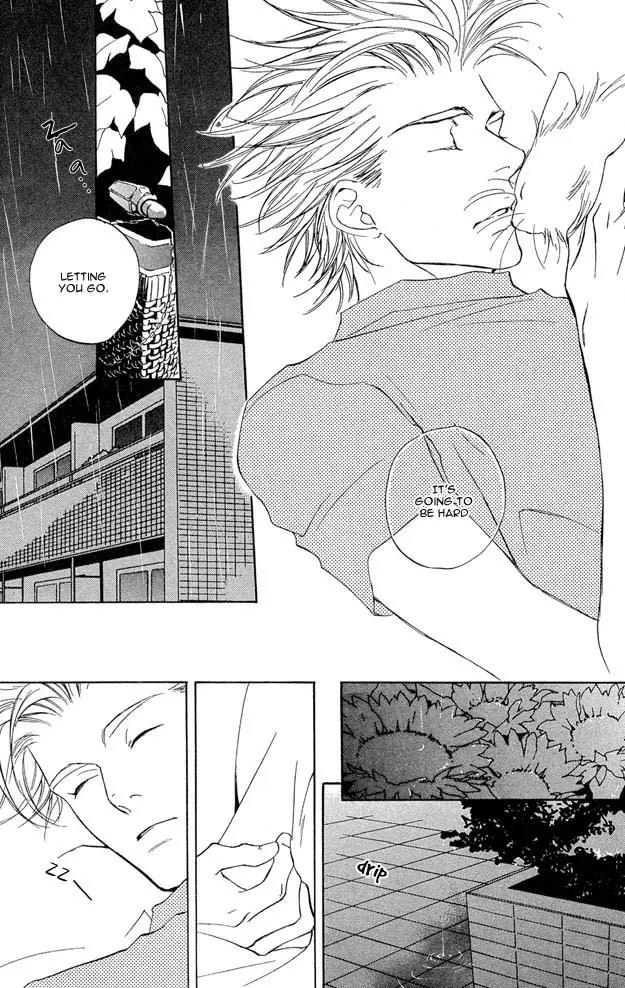 Harlem Beat wa Yoake made Chapter 8 page 16 - Chapter 8