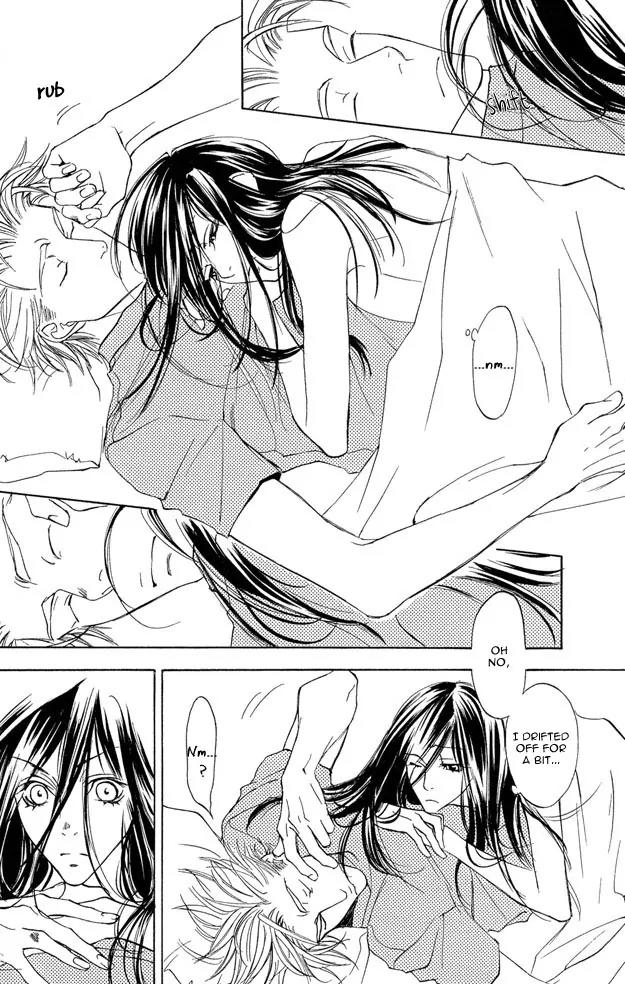 Harlem Beat wa Yoake made Chapter 8 page 17 - Chapter 8