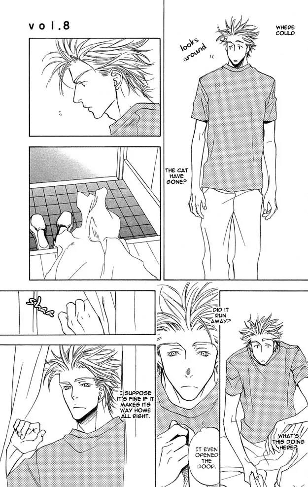Harlem Beat wa Yoake made Chapter 8 page 20 - Chapter 8